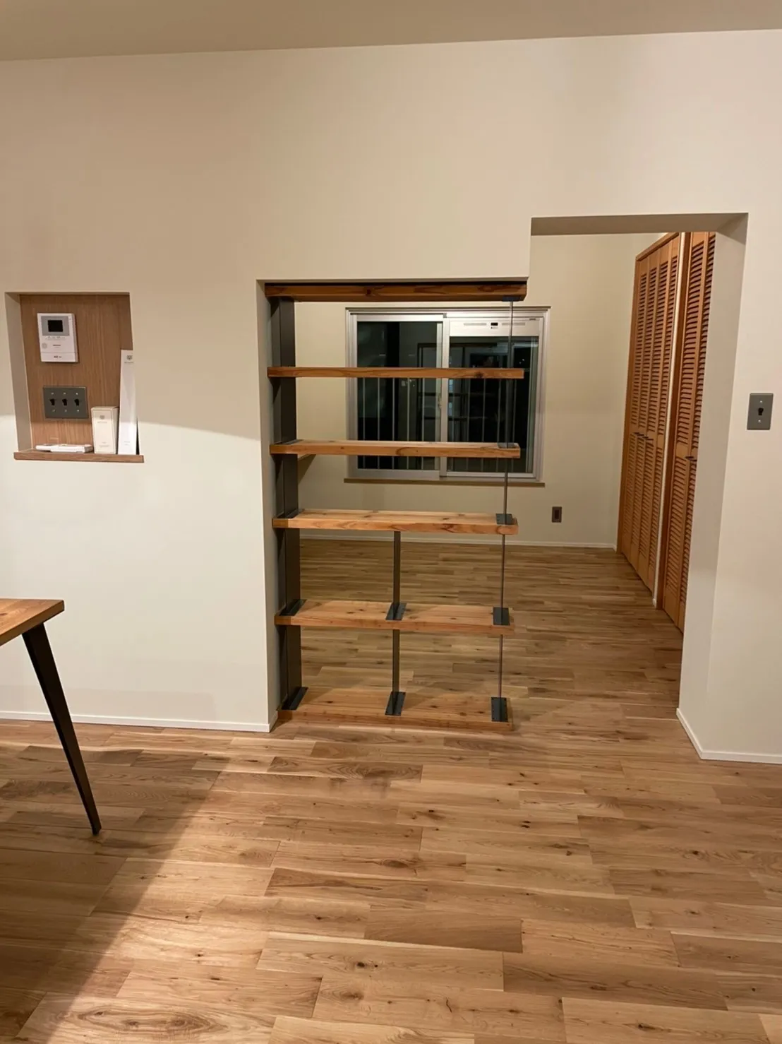 間取り変更 リノベーション①